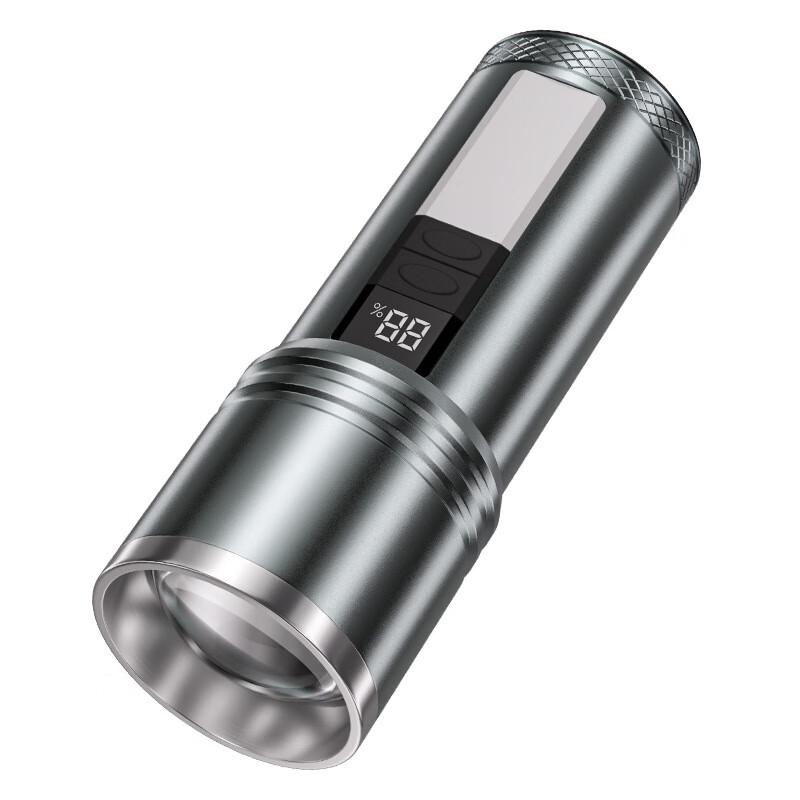 QB-1266 Multifunction Rechargeable LED Flashlight