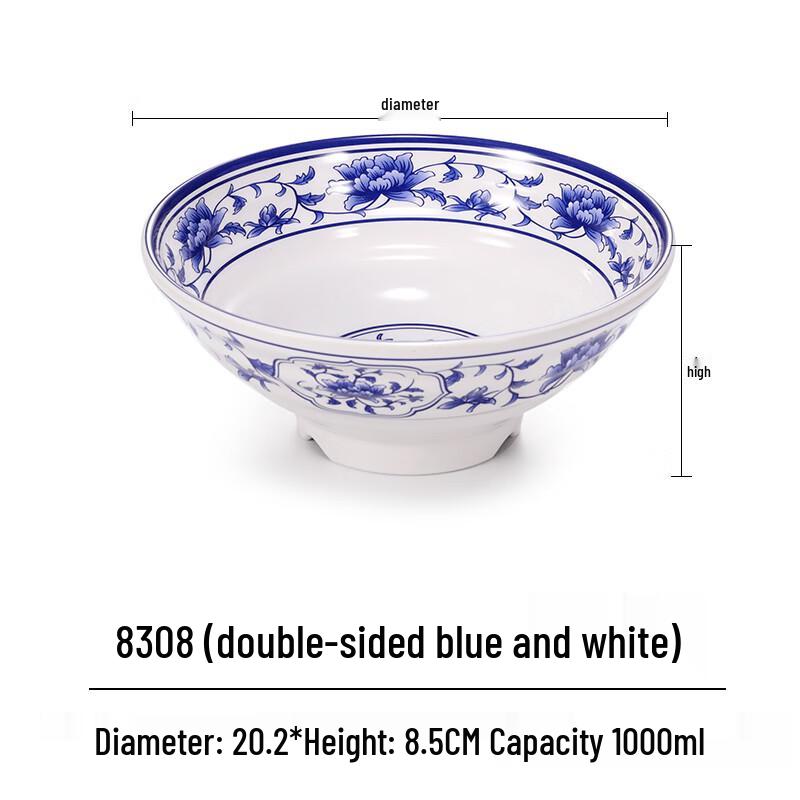 Фарфоровая миска для лапши в стиле Цинхуа из меламина