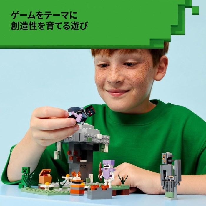 LEGO Minecraft Pale Garden 21586 (Multicolor, 12cm x 16cm x 15cm)