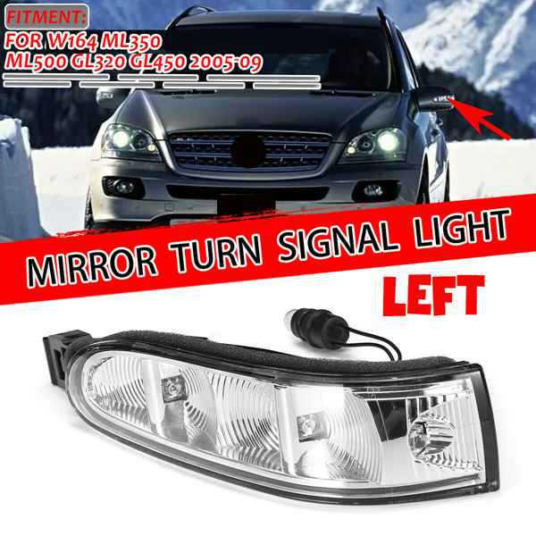 Mercedes-Benz W164/X164 Right Side Mirror Light (1648200621)