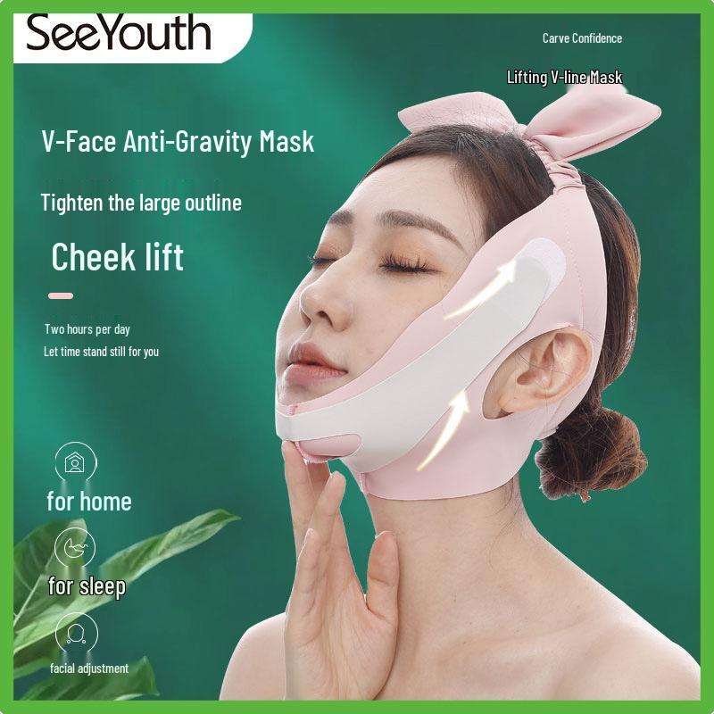 SEEYOUTH Rabbit Ears Lifting Mask - Anti-Gravity V-Face Firming, Double Chin & Nasolabial Fold Reducer Device. Far-Infrared Gift Box *1 зелёный