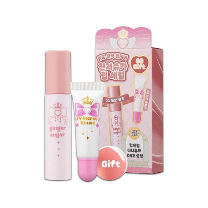 [Princess Edition] Etude Ginger Sugar Lip Serum 13g 02 Mauve Rose 02 Mauve Rose