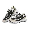 Skechers D'lites Sneakers 'Black Beige White' 894268-BKGD