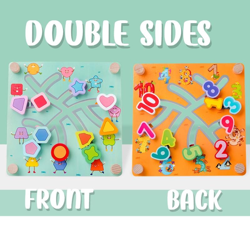 Children's Wooden Track Maze Toy For Brain Training And Logic Thinking Ages 1-3