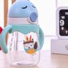 Toddler Baby Kid Infant Feeding Drinking Water Straw Bottle 350ml Water Cup
