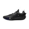 Li-Ning Way of Wade 808 6 ULTRA Men's Basketball Shoes