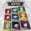 Offiziell Kimetsu no Yaiba Band 7 Tanjiro Nezuko TCG Sammelkarten Booster Box Echtes Anime Sammlerstück Fans Geschenke