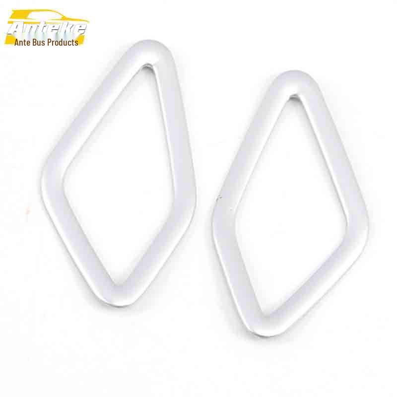 Roewe RX8 A-Pillar Speaker Ring & Console Cover Decor