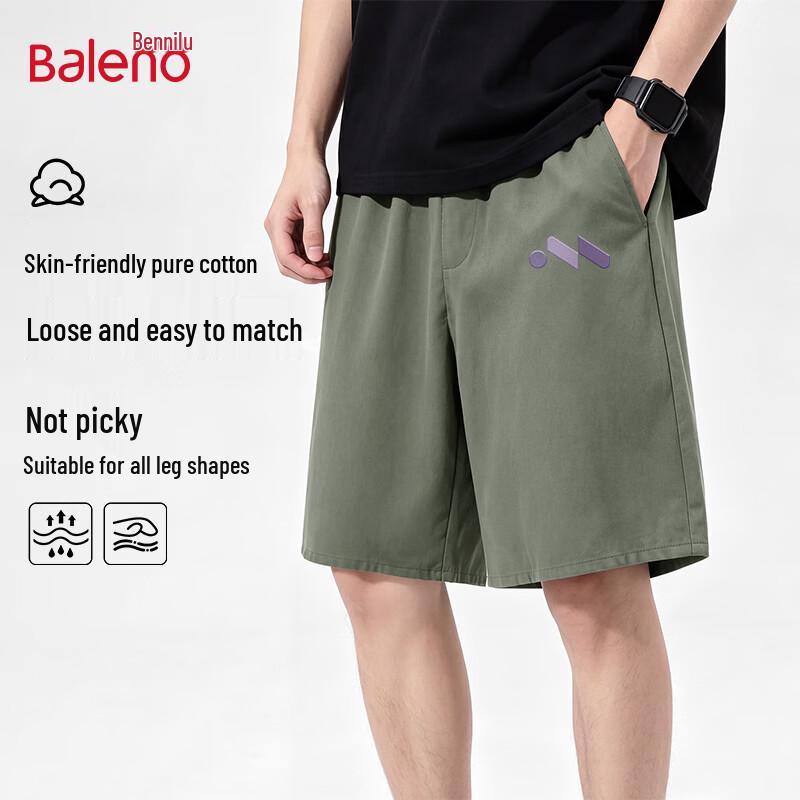 Baleno Men s Summer Pure Cotton Casual Shorts XL