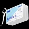 CanBan High-Strength Dental Floss Sticks