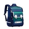 Li Shen Full-Open School Backpack