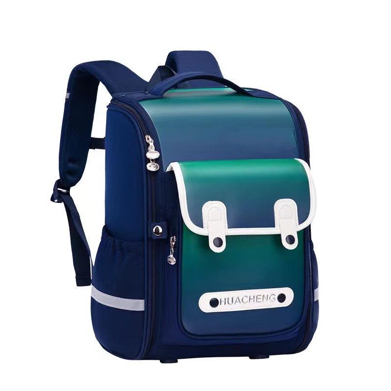 Li Shen Full-Open School Backpack