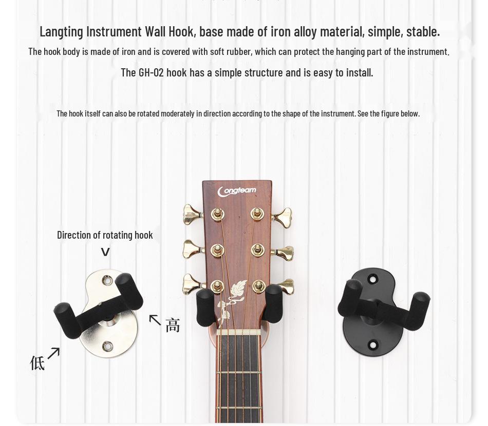Matte Black Musical Instrument Wall Hook: Display Rack for Guitar, Ukulele, Violin, and Hulusi
