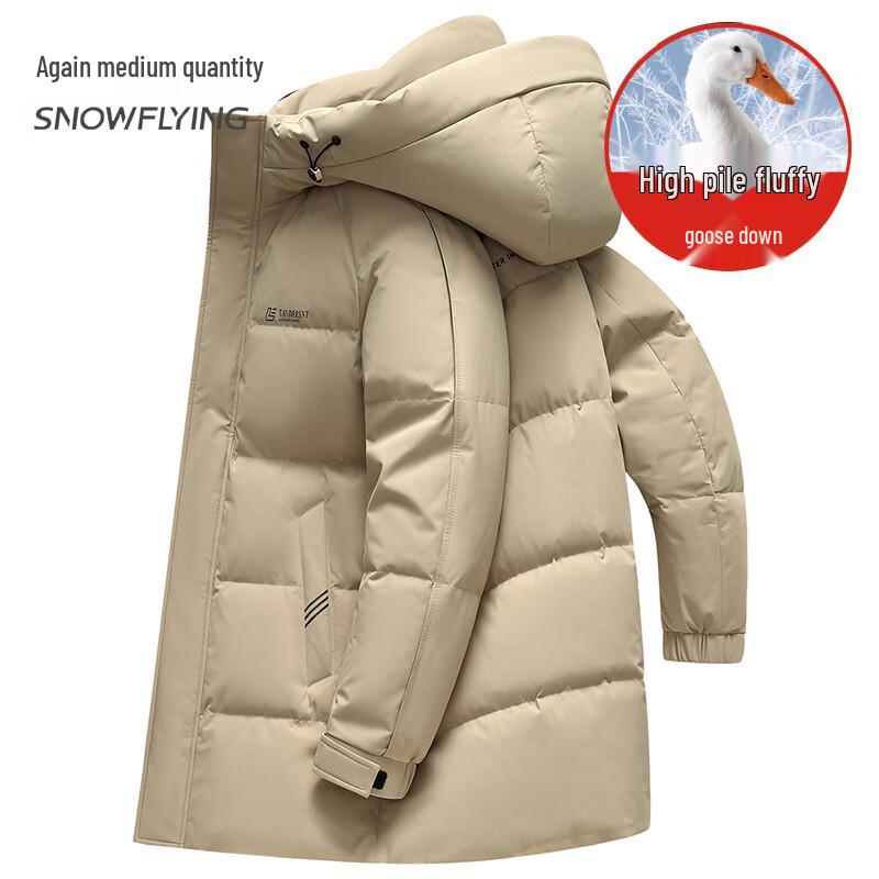 Xuezhongfei Men's Light Luxury Goose Down Hooded Puffer Jacket
