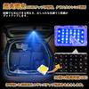 POPMOTORZ Alphard 40 Series Extra Luggage Lamp, Blue, Vellfire 40 Series, Rear Gate Lamp,