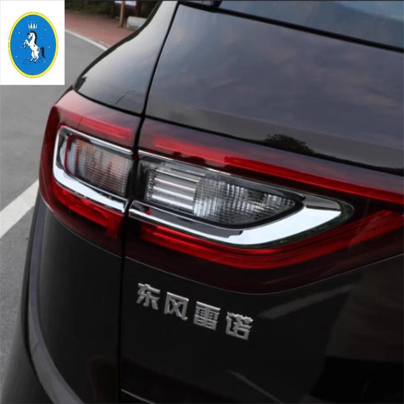 For Renault Koleos Samsung QM6 2017- Car Chrome Rear Tail Lights Protection Trim Rear Lamps Cover Sticker Decor Accessories