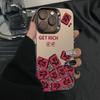 Cover per smartphone – Cover antiurto per smartphone