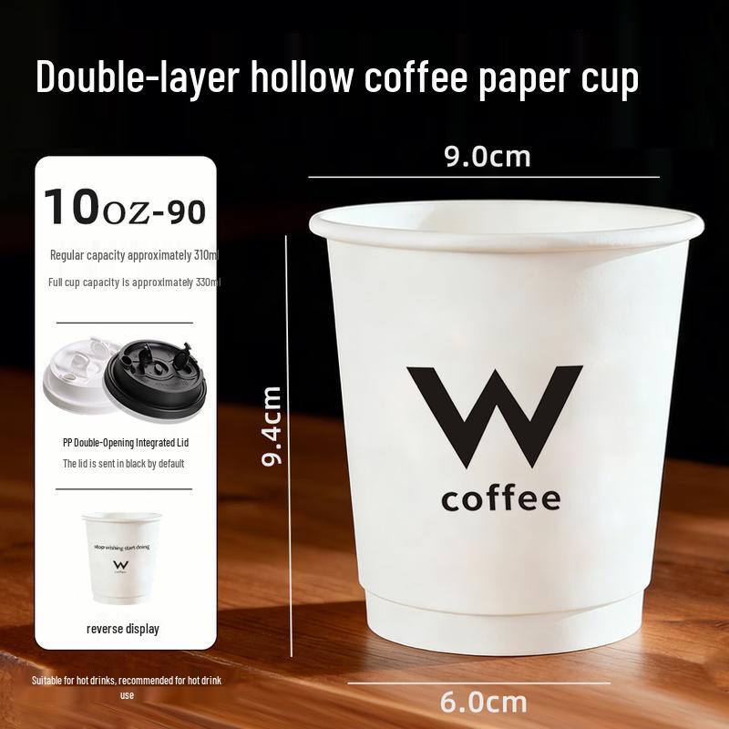 Qiwei Disposable Coffee Cup with Lid