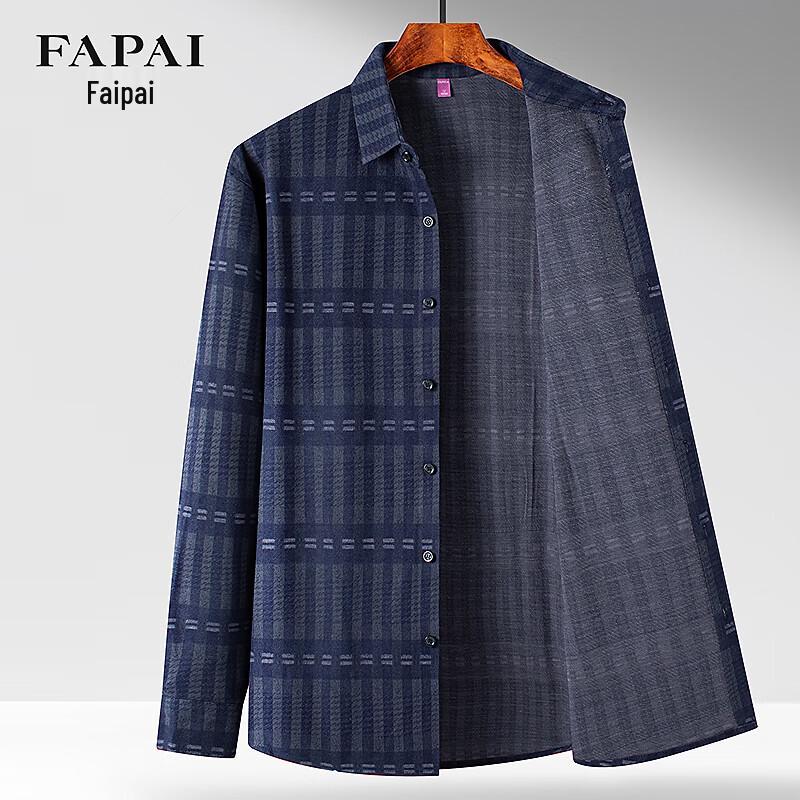 FAPAI Men s Striped Lamb Wool Long-Sleeve Shirt M (48)