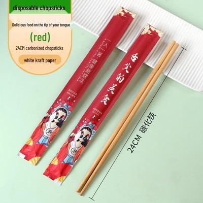 COFLYEE Disposable Individually Wrapped Chopsticks