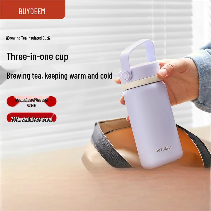 Beiding Tea Infuser Thermos Mug