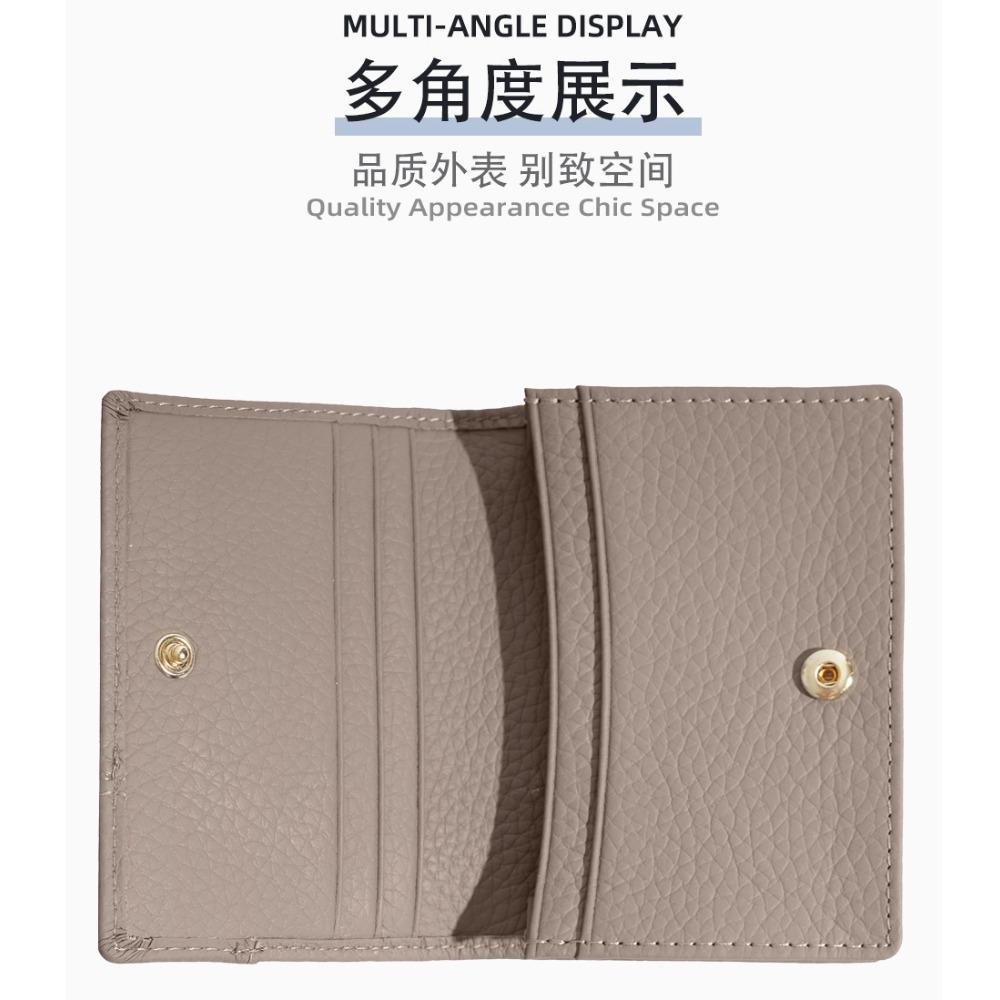 New multi-functional card bag, genuine leather business card bag, fashionable Japanese and Korean cowhide business card holder, change bag.