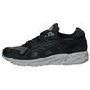 Gel-DS Trainer OG Black Retro Marathon Sneakers H841L-9090