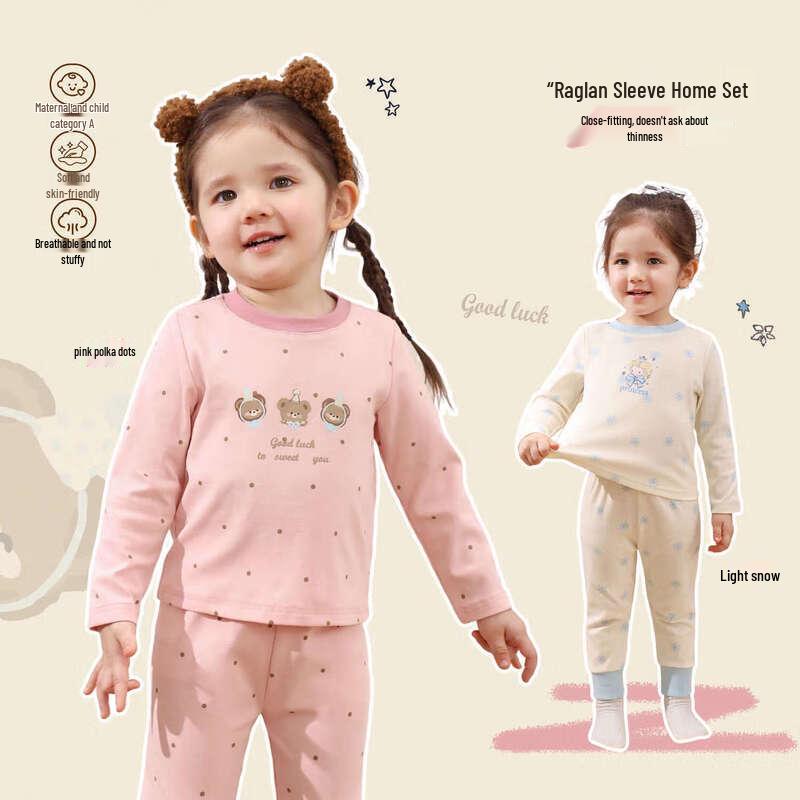 LUSON Baby Girls  Cartoon Print Pajama & Homewear Set 90