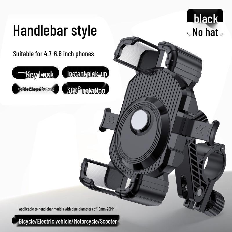 Stoßdämpfende Handyhalterung für Elektrofahrzeuge, Motorräder und Fahrräder für Mitnahmen