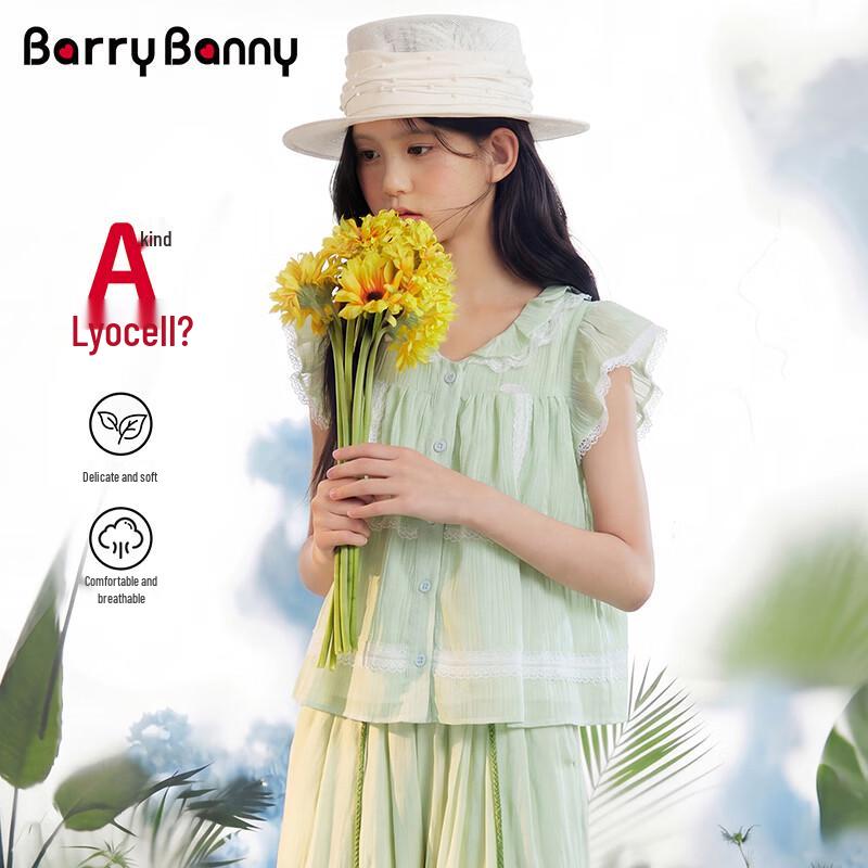 BARRY BANNY Girls Lace Trim Doll Collar Sleeveless Blouse 160