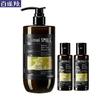 Shimei Cinnamon Tea Bath Cool Refreshing Shower Gel Set