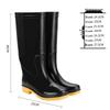 Hanyou High-Top Waterproof Work Rain Boots