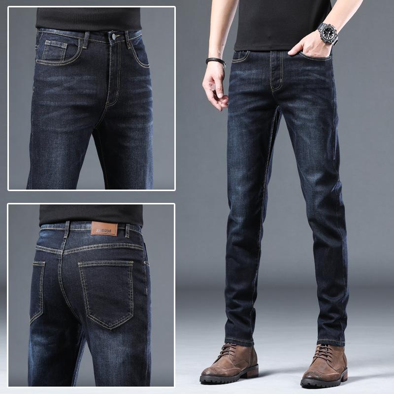 Classic Trendy Slim Fit Small Leg Jeans for Men's Stretch Straight Casual Pants for Men's Pants