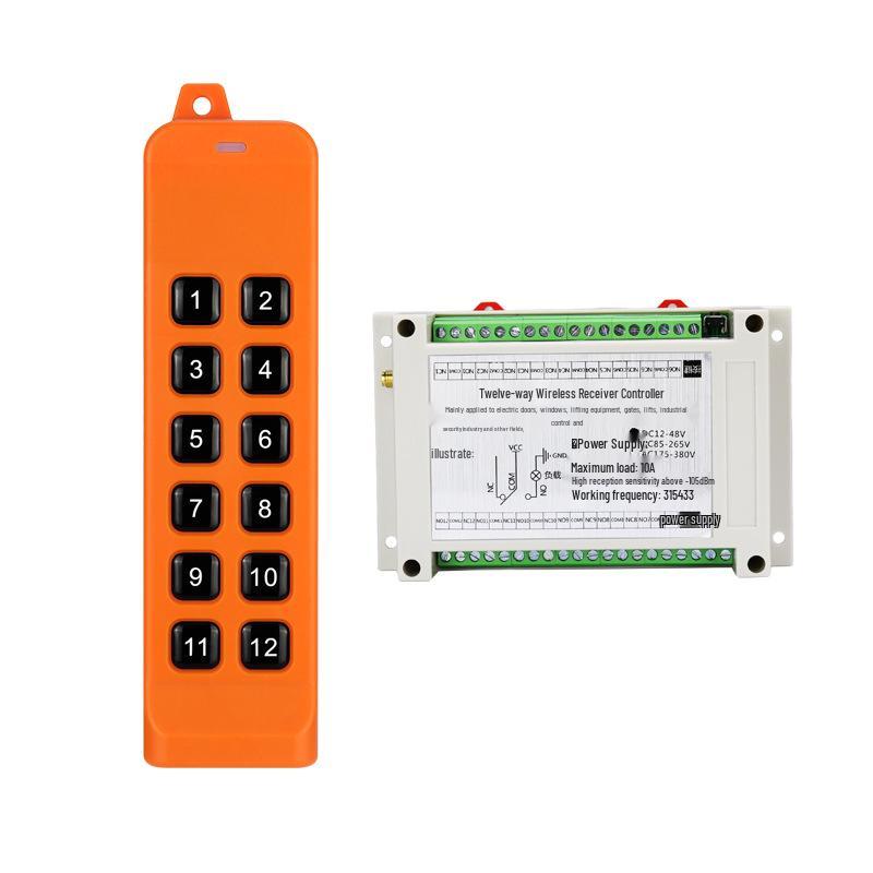 FSK Series 8-Channel DC Wireless Remote Control Switch (12-36V)