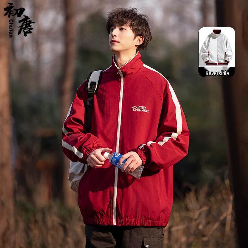 

Men s Reversible Stand-Collar Letter Print Jacket 2XL