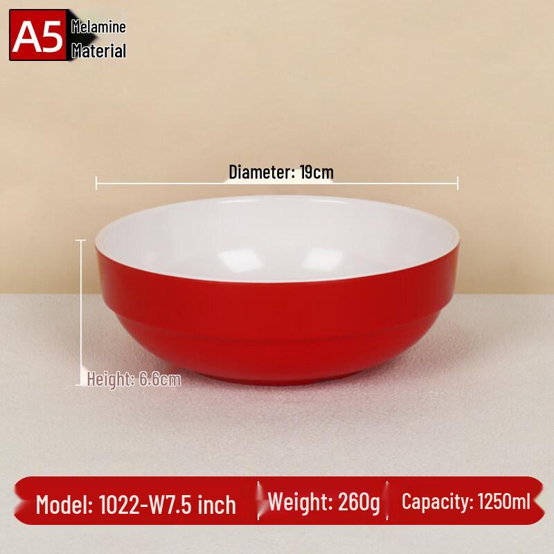 Sweet Elegant A5 Melamine Korean Soup Bowl