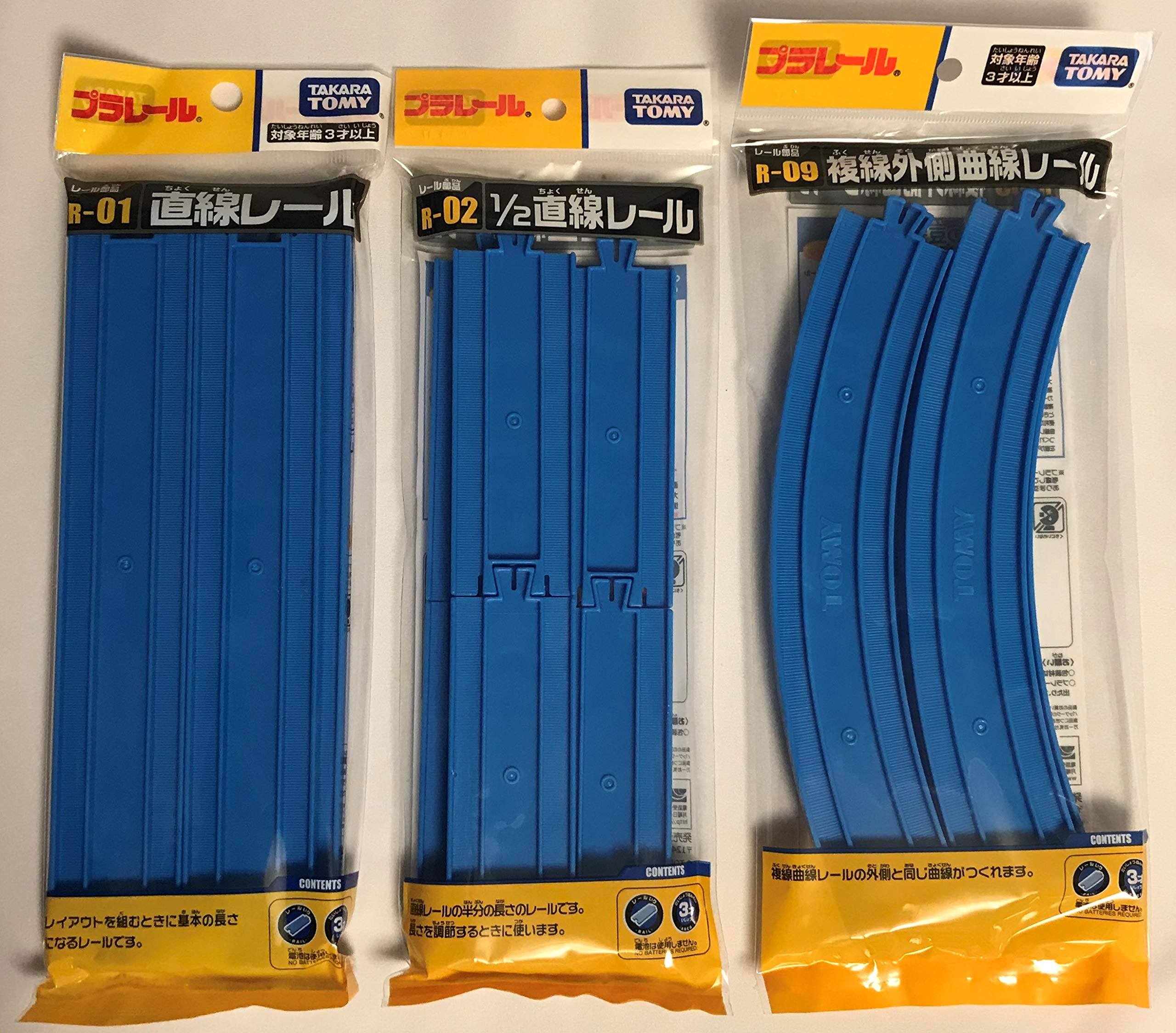

Plarail [ Straight Rail R-01 ] + [ 12 Straight Rail R-02 ] + [ Double Outer Curved Rail R-09 ] [ Set of 3 ]