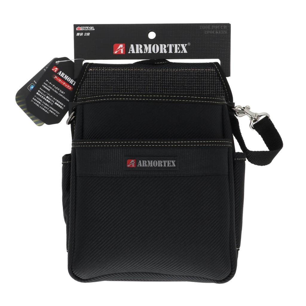 Takagi Tool Easy To Small Item Tool Tool Black Belt, 2-Tier, Cut-Resistant, Abrasion-Resistant, Shape-Retaining, Use, Durable, Storage, Case, Storage,