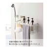 Yamazaki Jitsugyo 5542 Magnetic Bathroom Basket White Approx. W31XD17XH15cm Tower Bathroom Storage Rack