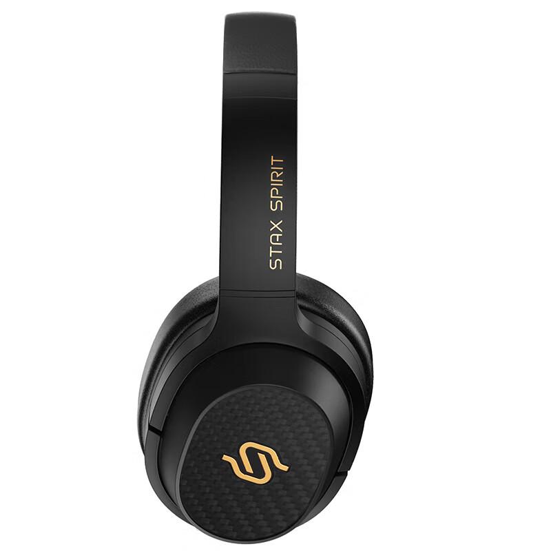 Edifier STAX SPIRIT S3 Over-Ear Bluetooth Headphones