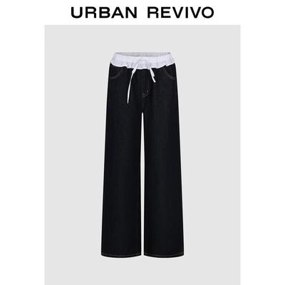 Sukně, kalhoty a další – Džíny