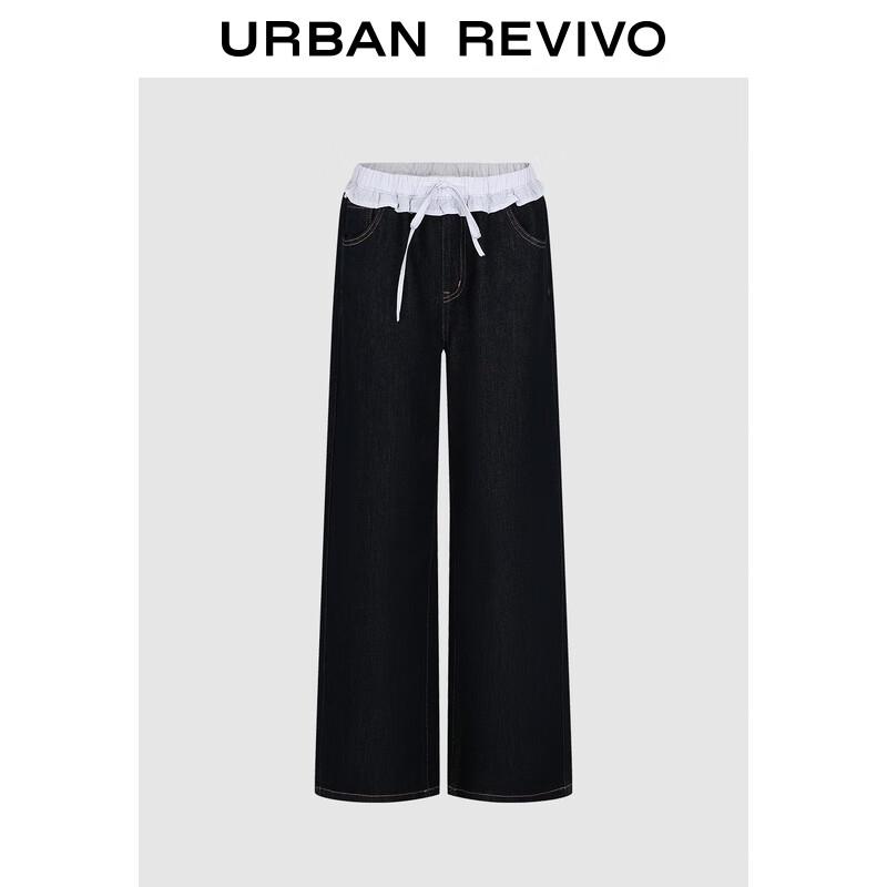 

UR2025 Women s Casual Drawstring Wide-Leg Patchwork Stripe Denim Pants 27