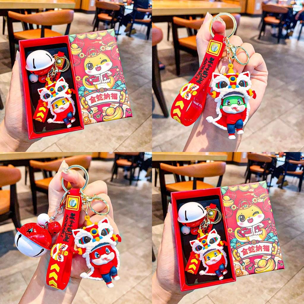 Playful Cartoon Snake Keychain Collectible Silicone Keychain Perfect For Friends And Family Celebrations