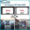 2004-2008 Peugeot 407 (9-inch) Android Control Navigation Frame