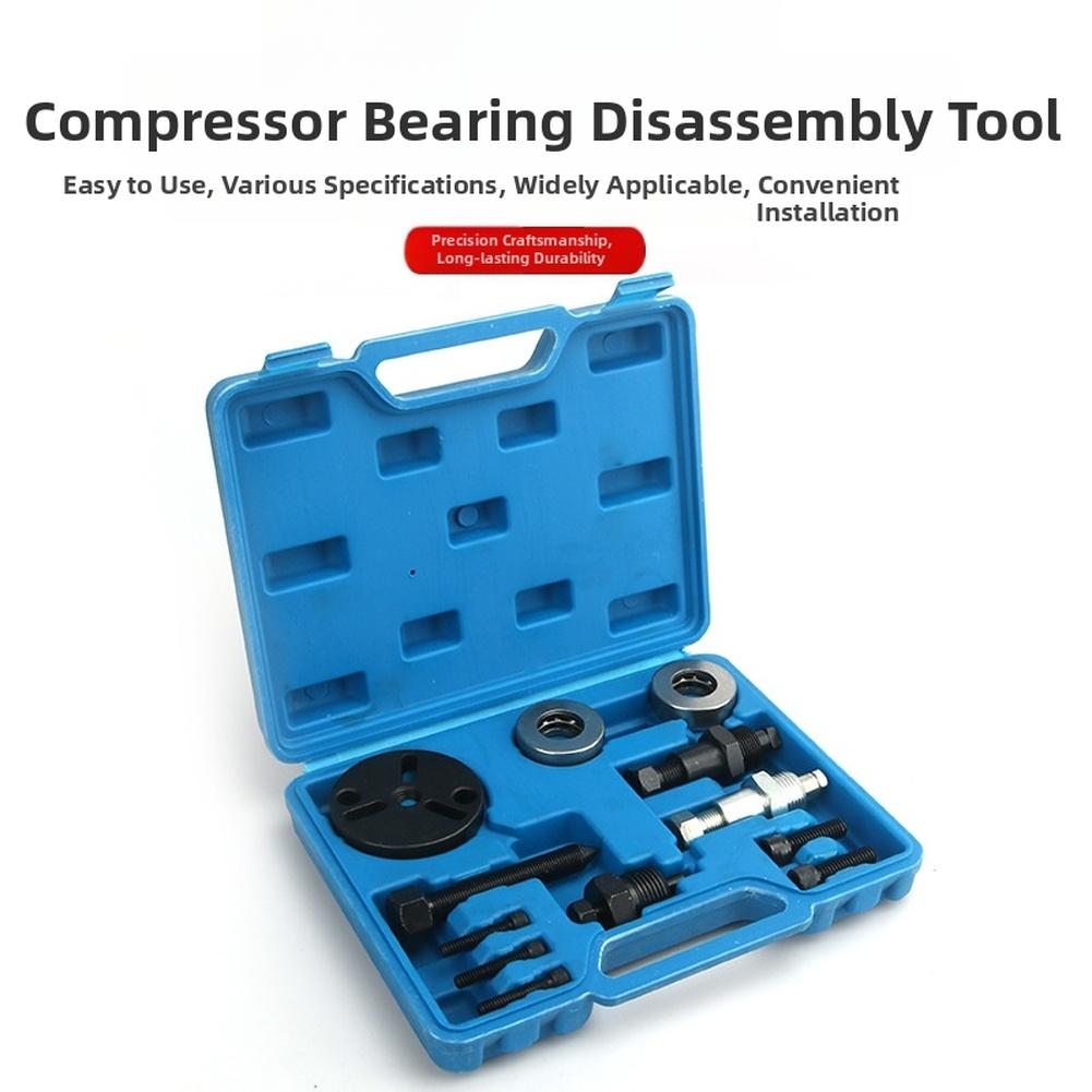 

Car Repair Tool for AC Compressor Bearing Extraction with Optimized Lever Geometry to Reduce Required Manual Effort China Mainland