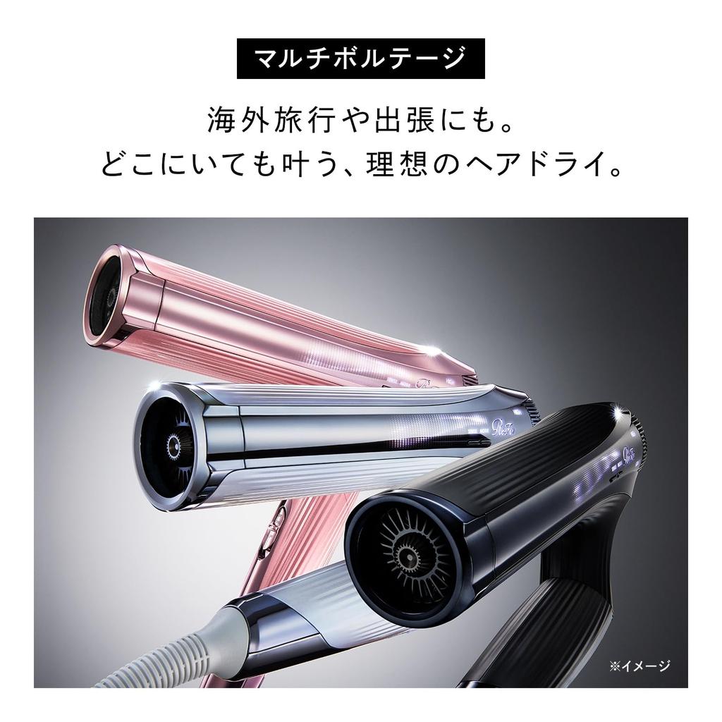 Store ReFa BEAUTECH Hair Dryer Smart W [Official Exclusive] (Ivory)