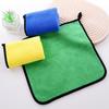 Double-Sided Thick Coral Fleece Car Drying & Cleaning Towel