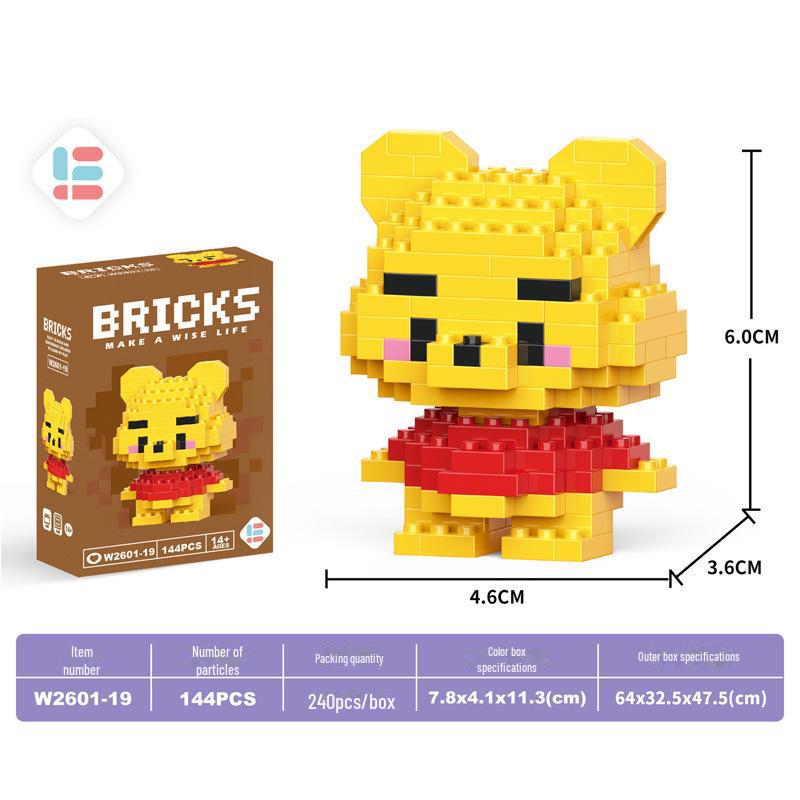 Guochao Chinese Mahjong Diamond Particle Building Blocks - Children's Educational Set