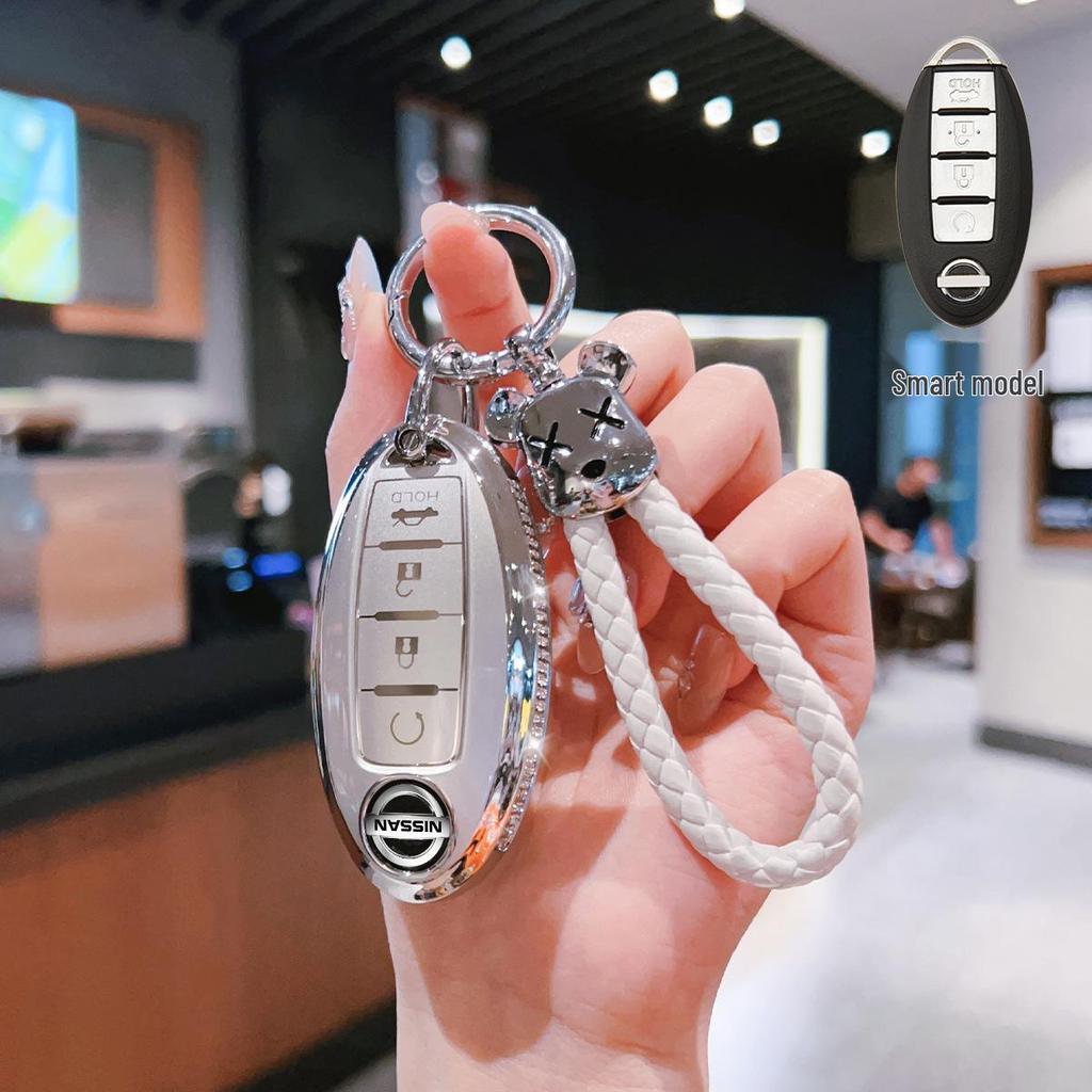 Nissan Key Cover for Sylphy, Tiida, Qijun, Qashqai, Jinke, Teana & 14th Gen Models