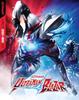 Ultraman Blazer Complete + Ultraman Blazer The Movie: Tokyo Monster Showdown [Blu-ray]